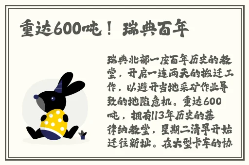久久久久久极精品久久久