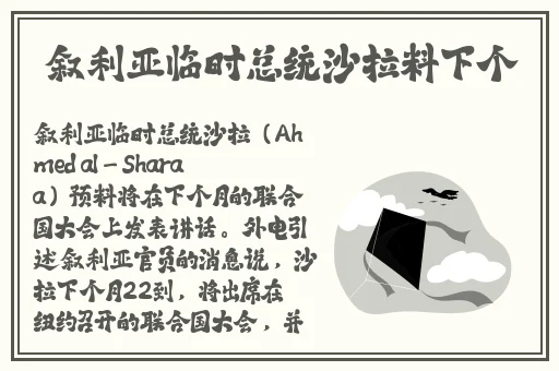 欧美成**片散尿厕所